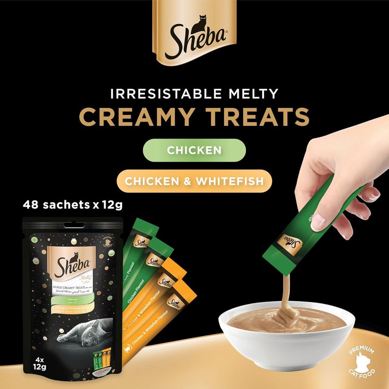 شيبا طعام القطط من شيبا (Sheba Cat Food)، حلوى كريمية مذابة، عبوتان بنكهة الدجاج، عبوتان بنكهة الدجاج والسمك الأبيض، طعام رطب فاخر يتم إطعامه يدويًا، عبوة تحتوي على 48 قطعة بوزن 12 جرام لكل قطعة. - Image 2