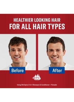 Old Spice Old Spice Classic Pomade for Men Twin Pack, Medium Hold, Low Shine Hair Wax, For All Hair Types, 2.22 Oz Each (Set of 2)  - Image 4