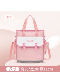 British Tutor Bag for Students Dual-Strap Art Satchel No. 2 pink