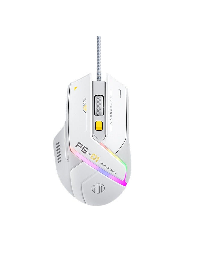 INPHIC PG1 Wired Computer Mouse Ergonomic, 12800 DPI High-Precision, 6 Programmable Buttons, RGB Backlit for Gaming - White Gray - Image 1