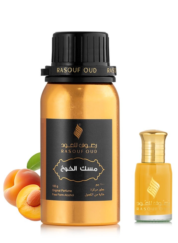 RASOUF Musk Peach Scented Oil Perfume - 100g - Image 1