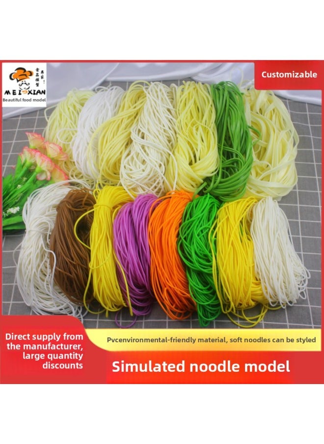 Simulation Noodle Model Color Vermicelli Wide Noodle Fake River Flour Food Samples Show Environmentally Friendly Material Soft And Plastic-Color:2.5mm Light Green (round) Noodles (without Basket)-Dimensions:100g