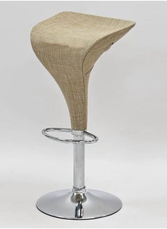 Modern Adjustable Counter Height Barstool