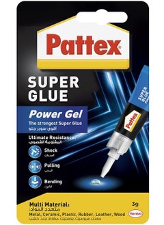 Pattex Pattex Super Glue Power White 1x3g  - Image 1