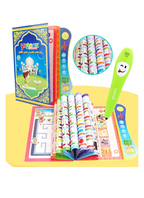 Bilingual Arabic And English Interactive Ebook Electronic Talking Book With Smart Pen Electronic Educational Book For Kids Early Development