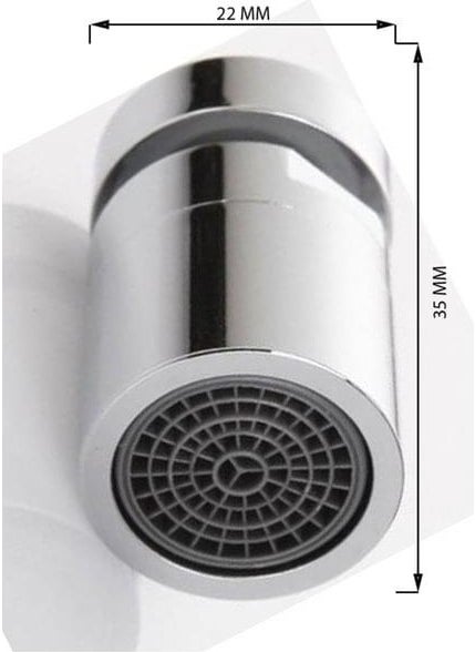 Psa Umut Swivel Aerator Internal Gear PS-1773  - Image 2