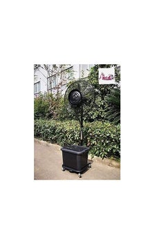 ABBASALI Water Mist Fan Adjustable Height 40L Tank  - Image 2