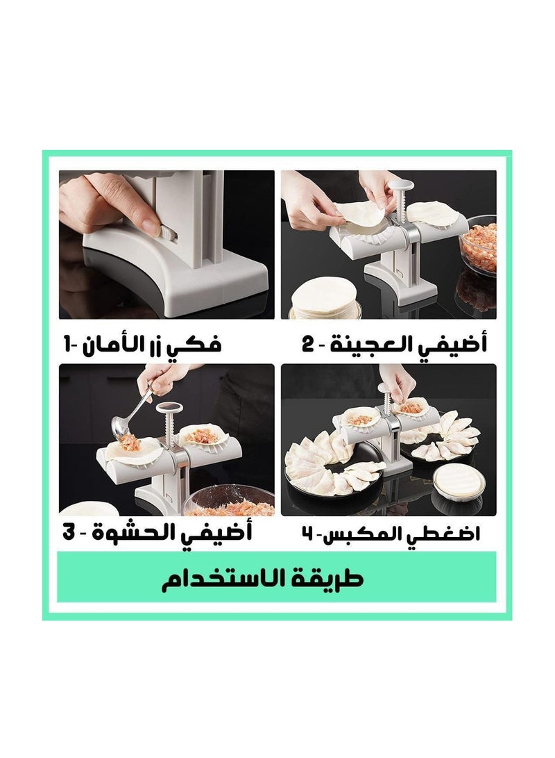 Manual Qatayef Press - Image 2