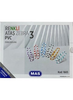 1665 Multipack Zebra Paper Clip 28MM - pzsku/Z744FBBCCD0E5C80D4BEEZ/45/_/1725724500/55d62a2e-f556-45fe-96e2-037332052884