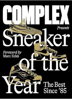 Abrams Complex Presents Sneaker of the Year 