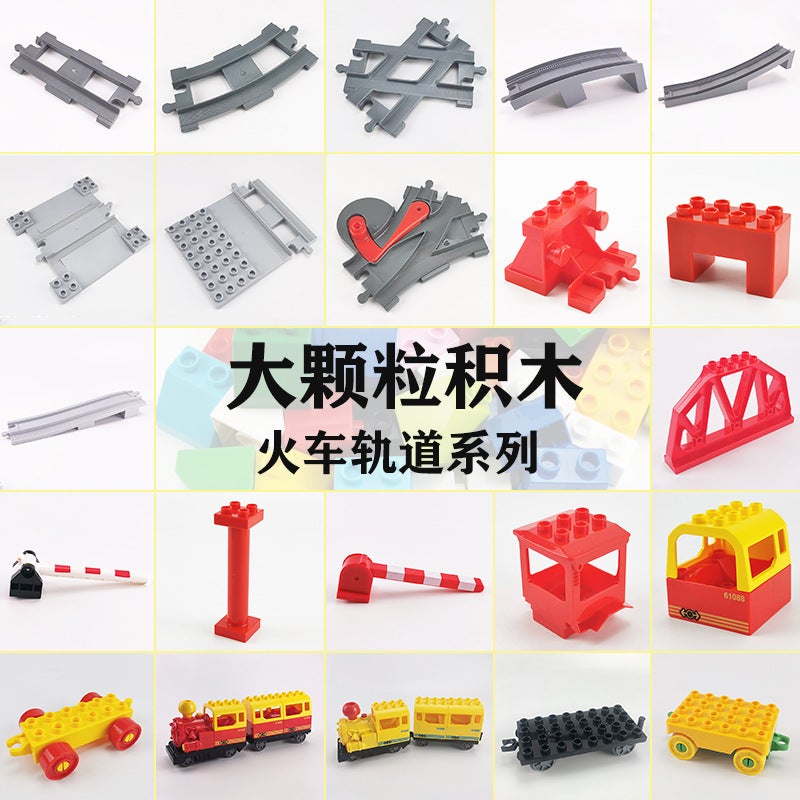 Compatible Large Particle Building Block Accessories Parts Rail Transit Curved Rail Platform Terminal Viaduct Assembly - Image 2