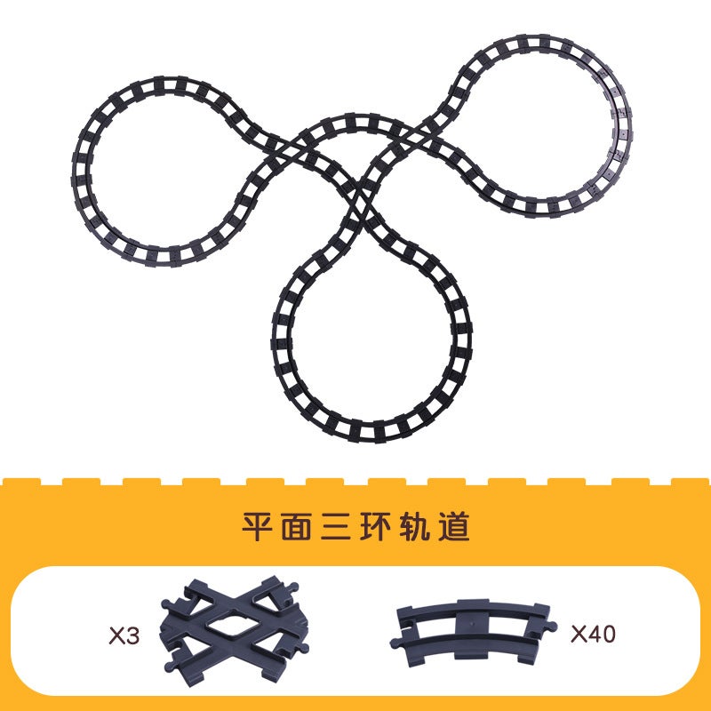 Compatible Large Particle Building Block Accessories Parts Rail Transit Curved Rail Platform Terminal Viaduct Assembly - Image 1