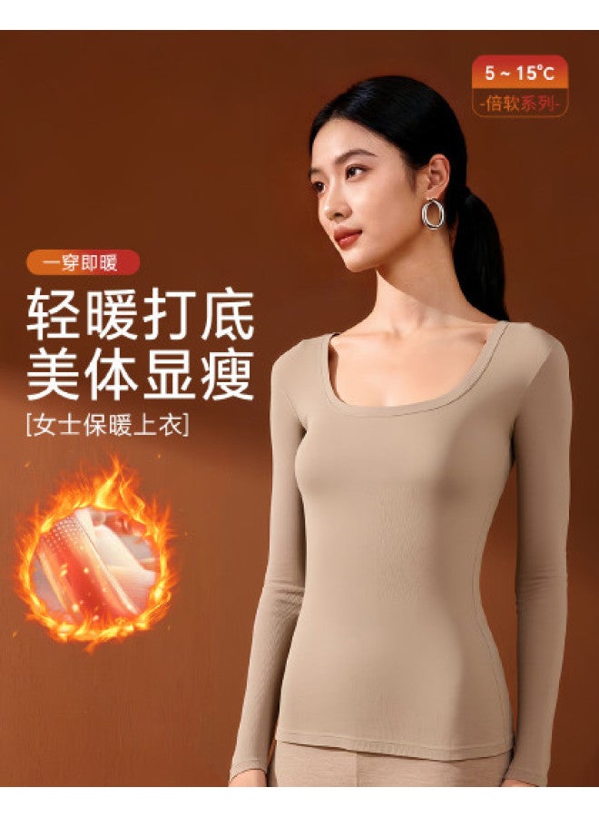 Your Sun Seamless Nude Feel Women'S Warm T-Shirt Autumn Innerwear Base Layer High Stretch Can Be Worn Alone - Image 1