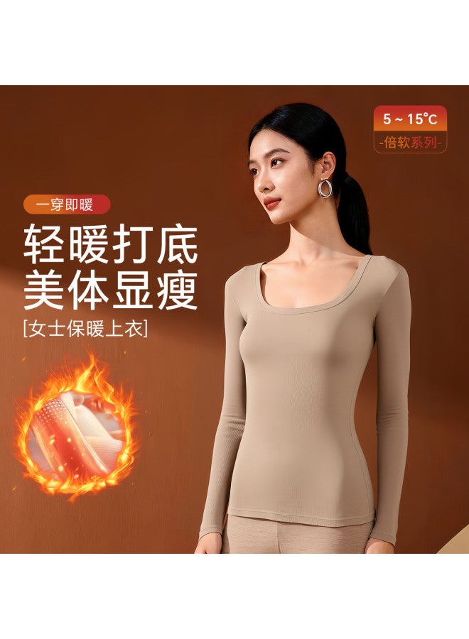 Your Sun Seamless Nude Feel Women'S Warm T-Shirt Autumn Innerwear Base Layer High Stretch Can Be Worn Alone - Image 2