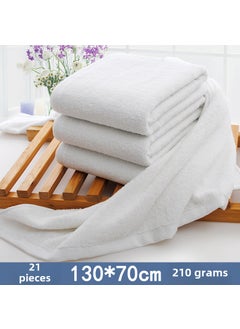 Luxury Cotton Bath Towels Thick Hotel Quality 21 130*70(210g)