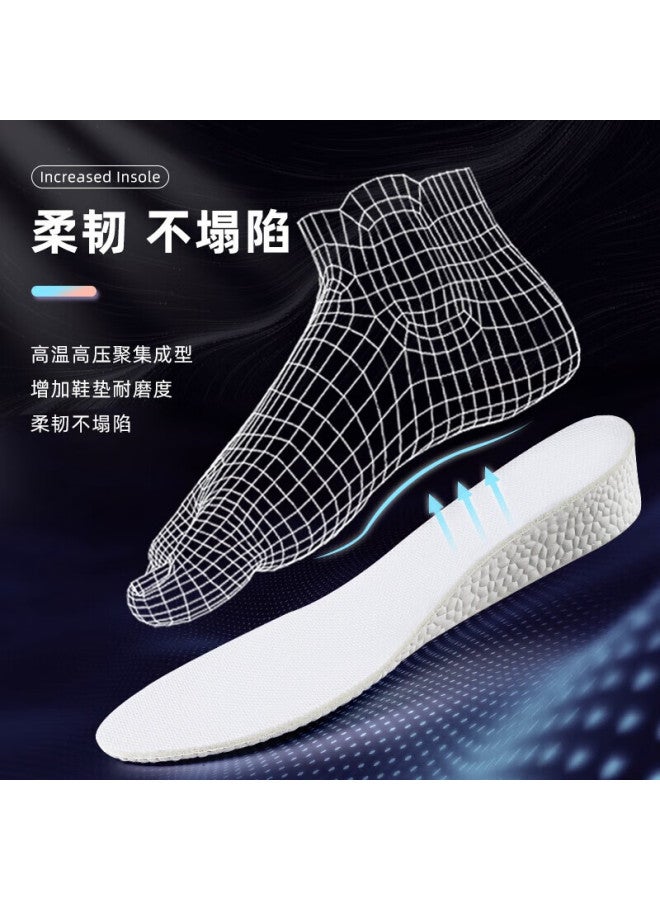 Magal Mai Gaole Boost Height Increase Oles For Men And Women Summer Sports Breathable Sweat-absorbent Soft Height Increase Artifact Invisible Internal Height Increase Thickened Elasticity 2.5cm Size 43-4 