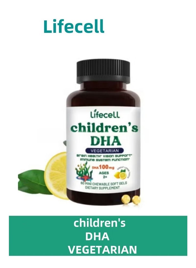 لايفسل أطفال نباتية مضغة DHA لصحة الدماغ نكهة الليمون 60 عدد - Image 1