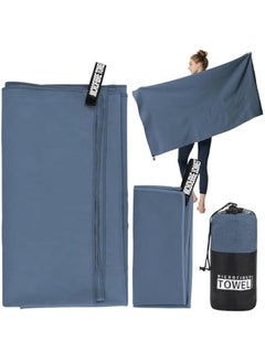 2 Pack Quick Drying Towel, Gym Towel Swimming Towel for Men Women Microfiber Travel Towel Fast Dry for Beach Gym Backpacking Sports Yoga Swim Use, Navy Blue, 40 x 80CM and 76 x 152CM (Navy Blue)