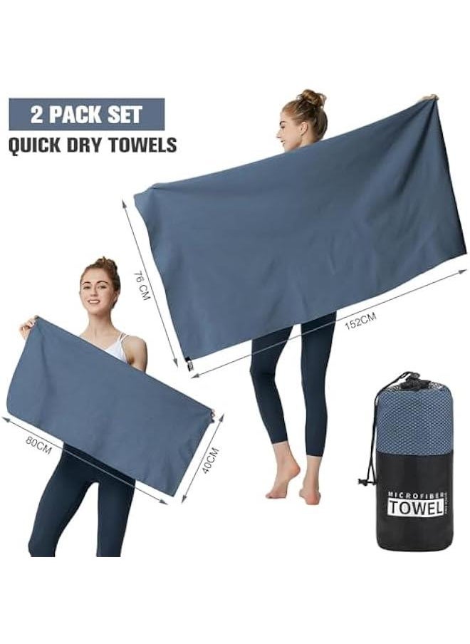 MIXDE - 2 Pack Quick Drying Towel, Gym Towel Swimming Towel for Men Women Microfiber Travel Towel Fast Dry for Beach Gym Backpacking Sports Yoga Swim Use, Navy Blue, 40 x 80CM and 76 x 152CM (Navy Blue) - Image 1