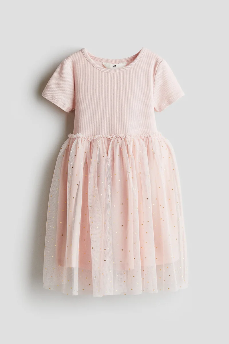 اتش اند ام فستان تنورة من التول