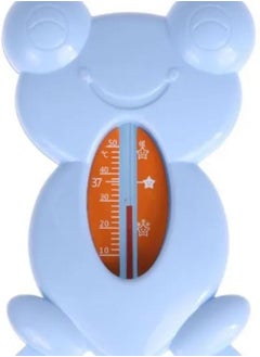 Generic Cartoon Floating Frog Water Bath Toy  - Image 4