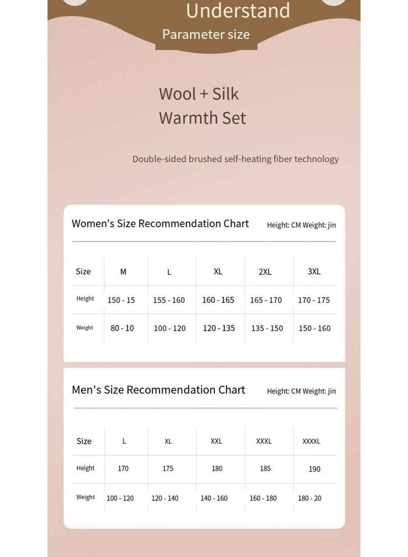 general Thermal underwear - Winter constant-temperature heating thickened silk and wool base set - Image 4