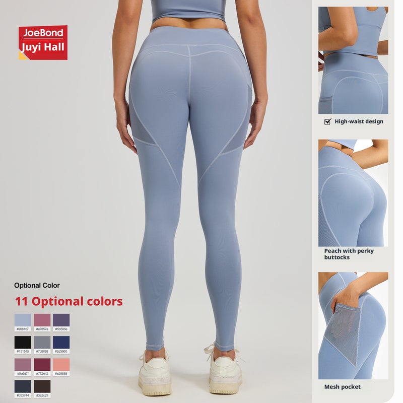 High Waist Yoga Leggings with Pockets, Tummy Control, Sport Tight Pants for Women - Image 1