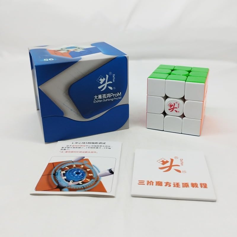 cuberspeed Dayan guhong pro m 3x3 56mm stickerless Speed Cube Standard Edition - Image 2