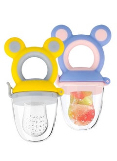 QiaoKai 2-Piece Portable Fresh Vegetable And Fruit Feeders  - Image 1