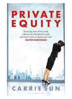 Private Equity