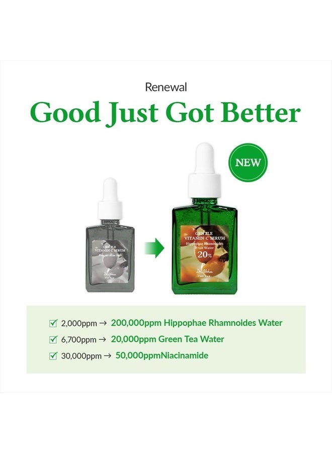 Dr.althea سيروم فيتامين سي اللطيف | فوائد لون البشرة والتصبغ | لطيف على البشرة للحصول على لون بشرة متساوي | العناية بالبشرة الكورية النباتية لجميع أنواع البشرة (فيتامين سي اللطيف) - Image 2