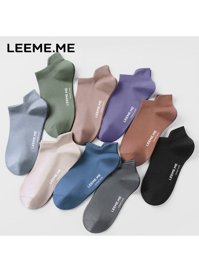 Leeme.me Li Mi Men's Socks, Spring And Summer Anti-odor Men's Socks, Short Socks, Boat Socks, 4 Pairs - Image 2