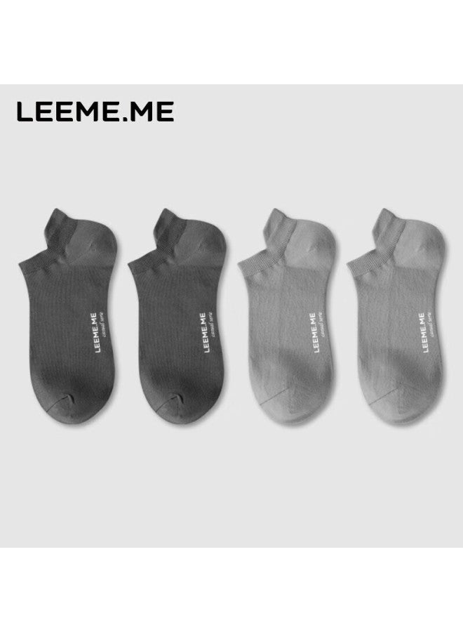 Leeme.me Li Mi Men's Socks, Spring And Summer Anti-odor Men's Socks, Short Socks, Boat Socks, 4 Pairs - Image 1