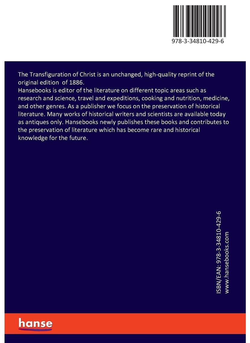 The Transfiguration of Christ  - Image 2