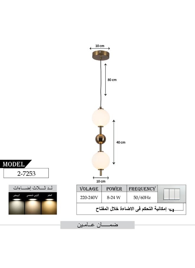 ثريا حديدية نورديك حديثة 7253-3 إضاءة LED بثلاث مستويات سطوع  مصباح سقف ذهبي مستدير على شكل كرة معلقة لغرفة المعيشة وغرفة النوم أوروبية فاخرة - pzsku/Z74556E3290593BA0730DZ/45/_/1728457257/5b496343-c037-48a7-a0ca-2de06eaf210c