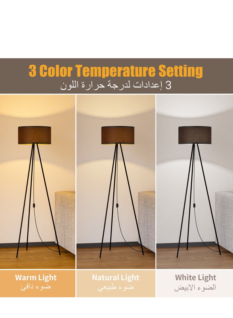 مصباح أرضي ، مصباح قائم بتصميم حديث ، عاكس الضوء الأبيض ، مصباح طويل القامة ، مناسب لغرفة المعيشة