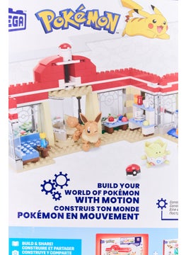 Mega Bloks 648 Pieces Pokemon Building Toy with 4 Action Figures  - Image 3
