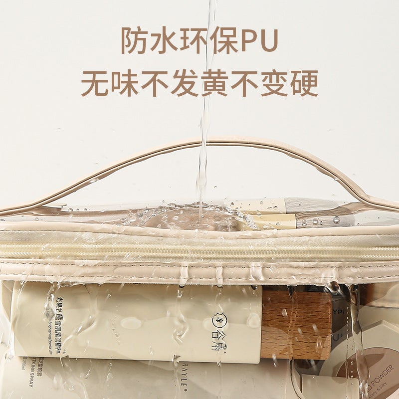 New Transparent Pu Cosmetic Bag Solid Color Portable Wash Bag High Waterproof Large Capacity Storage Lipstick Cosmetics - Image 5
