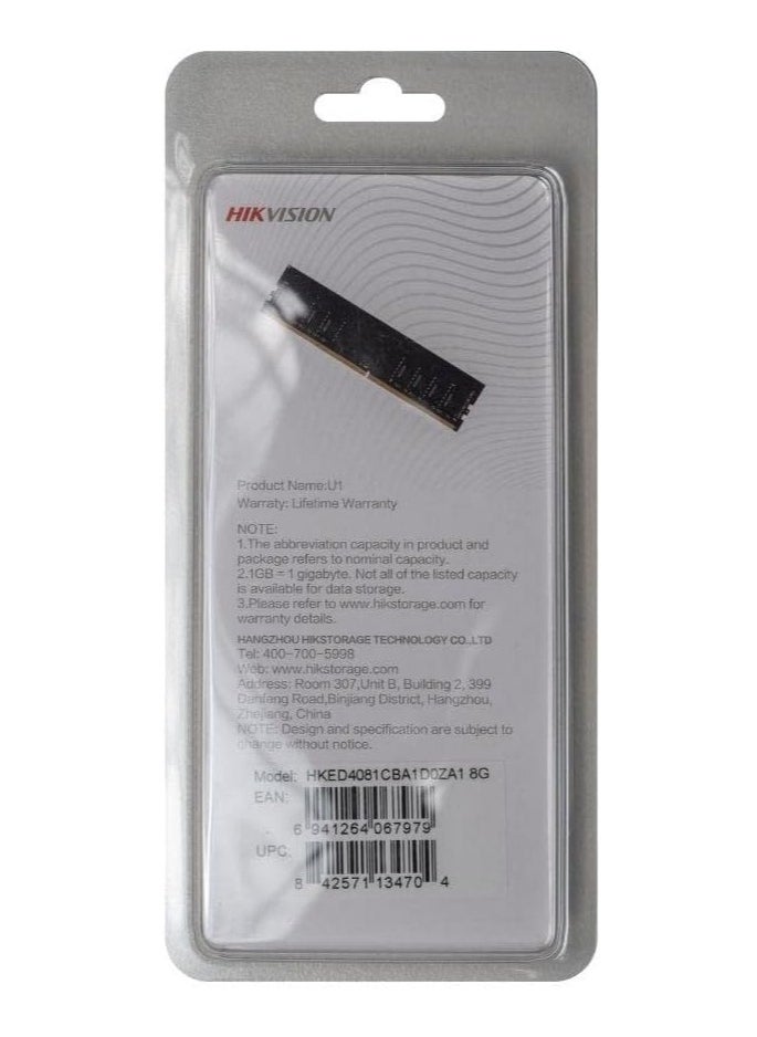 هيكسيمي ذاكرة عشوائية للكمبيوتر الشخصي 8 جيجابايت HSC408U32Z1 HIKSEMI DDR4 3200 ميجا هرتز 324101116 أسود  - Image 4