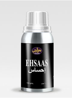 MARAHIB Ehsaas perfume oil100 grams 