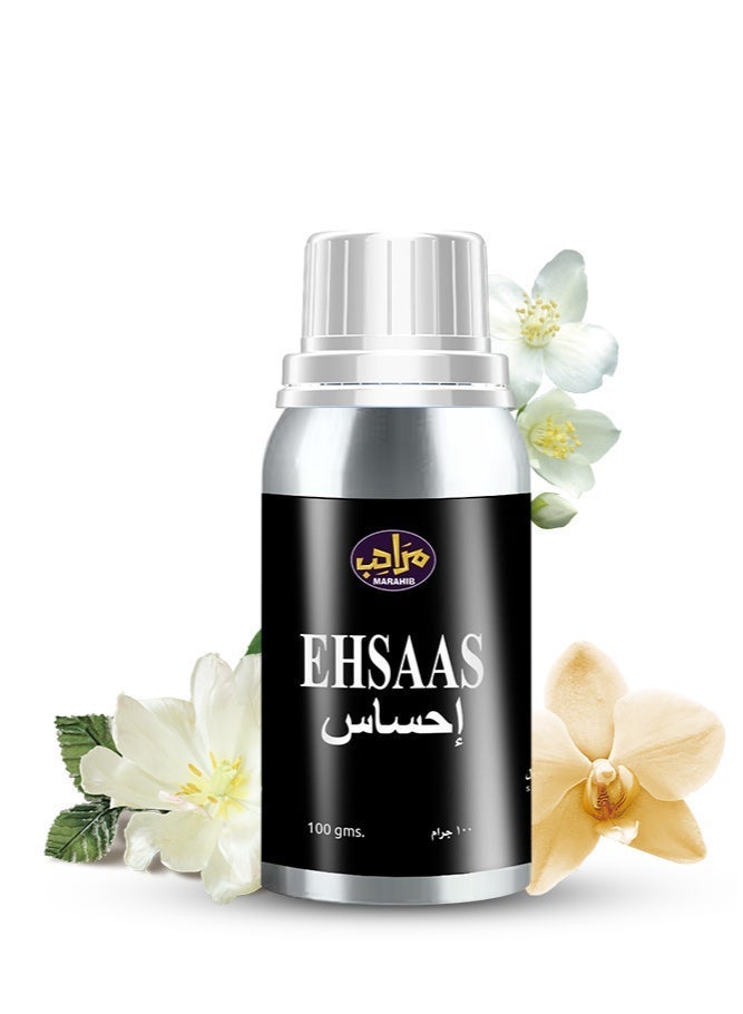 مرَاحِب احساس زيت عطري ناعم وجذاب مناسب للعطور اليومية والمعطرات إعادة التعبئة والبيع والإهداء - Image 2