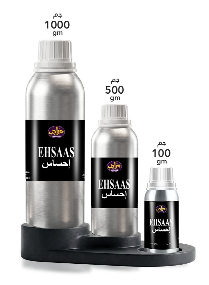 مرَاحِب احساس زيت عطري ناعم وجذاب مناسب للعطور اليومية والمعطرات إعادة التعبئة والبيع والإهداء - Image 4