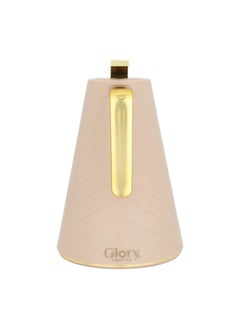 Alsaif Gallery Glory Pro Thermos Light Brown Golden Handle 0.5L  - Image 2