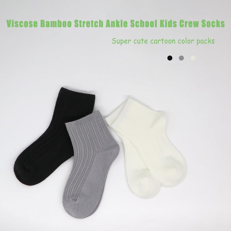 SERISIMPLE Viscose Bamboo Stretch Kids Ankle Sochool Kids Crew Socks Breathable Boy Girl 5 Pairs (Off-white, Medium) - Image 4