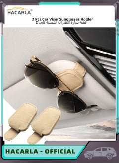 HACARLA 2 Pcs Car Visor Leather Sunglasses Holder Car Visor Universal Magnetic Adsorbed Eyeglasses Hanging Clip Genuine Storage Clip Ticket Card Clip Car Visor Accessories  - Image 1