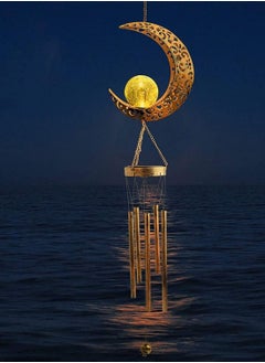 VUCATIN ضوء القمر لعيد رمضان، ضوء LED للحديقة بالطاقة الشمسية، ديكور للمناظر الطبيعية للحديقة في الهواء الطلق  - Image 4
