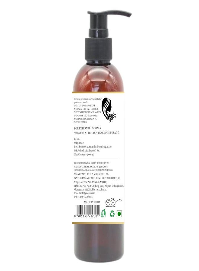 NATUUR Banana & Aloe Vera Kids Shampoo 500ml | Anti-Frizz & Smoothening | No Tears | Gentle & Safe | Sulfate-Free | Nourishes Scalp | For Soft, Tangle-Free Hair | Ideal for Daily Use - Image 2