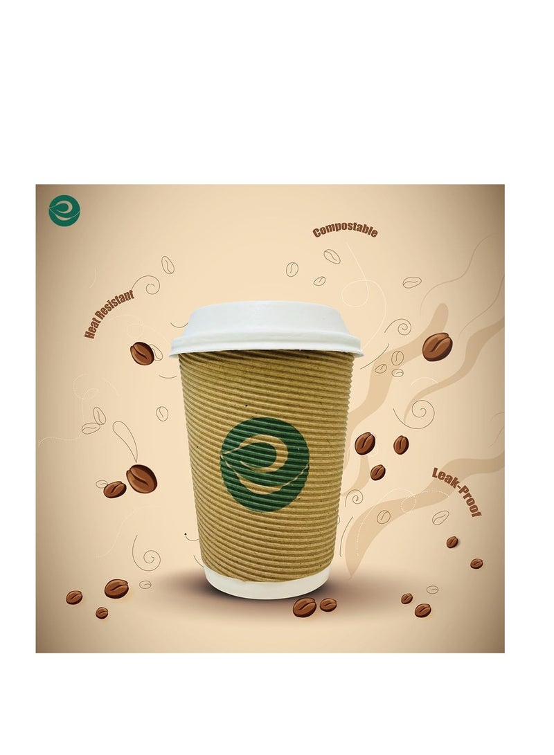 ECO SOUL [350 Ml 50 Count Biodegradable Ripple Cups| Sustainable Disposable Paper Cups|Eco-Friendly Hot Cups|Sturdy, Microwave Safe, Brown
