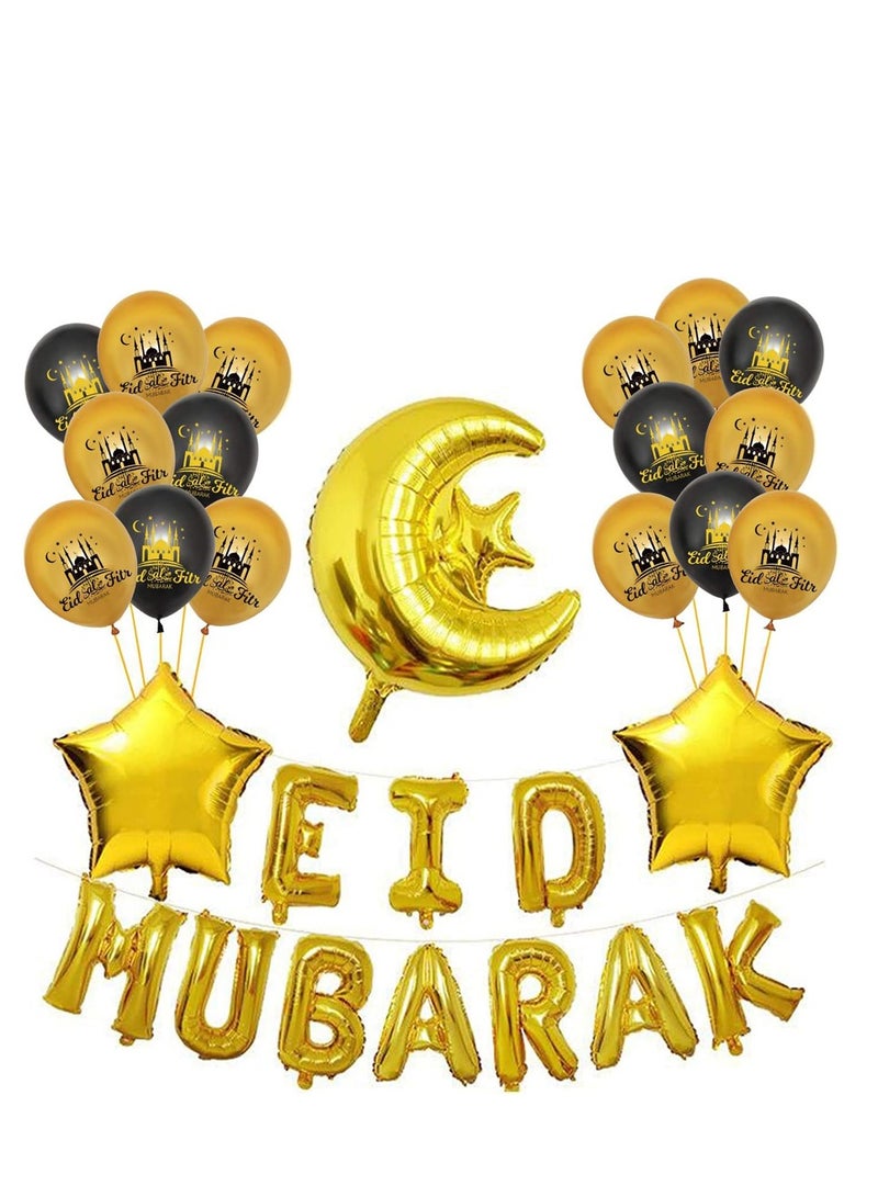 Brain Giggles Eid Mubarak Balloons Set Pack of 20 for Home Party Decoration Supplies - Image 1