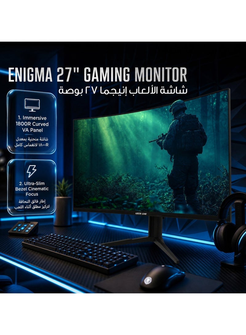 GREEN LION Enigma 27" Curved Gaming Monitor, 1080 Full HD Resolution, 240Hz Refresh Rate, VA Panel, AMD Free Sync, HDR Support, Adjustable Height Stand, Fast responce time 5ms , 1800R Curved Screen, 16:9 Aspect Ratio, LED Backlight - Black - Image 2